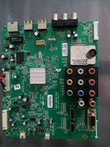 Original Skyworth 32E510E motherboard 5800-A8R580-0P20 with screen RDL320HY