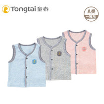 Tongtai new products boneless pure cotton baby vest vest clothes men and women treasure vest out waistcoat shoulder vest 0750