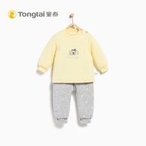 Tongtai autumn and winter new baby thickened shoulder open cotton suit set 5-24 months men and women treasure pullover cotton suit two-piece set 0263