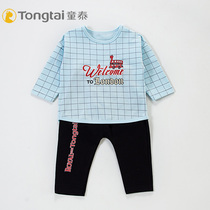 Tongtai new baby home clothing set 5-2 4 months-3 years old male and female baby out casual two-piece set 2371