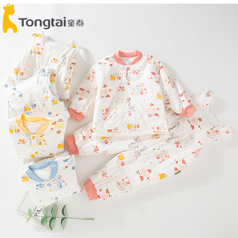 Children's new spring and autumn winter thin cotton strap pants set 5 - 24 months of male and female baby pure cotton cotton jacket two pieces 1385