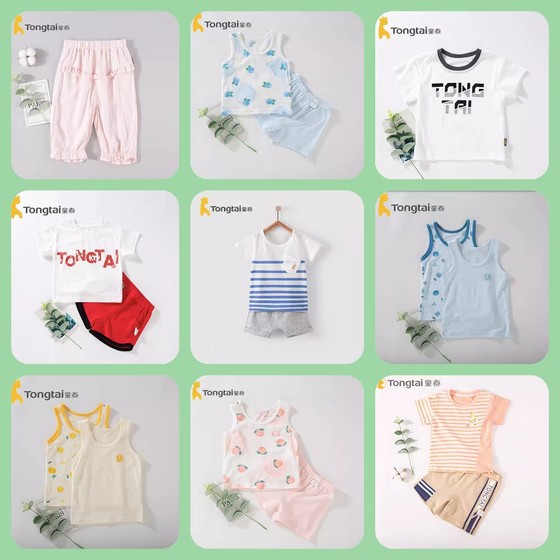 Tongtai Summer Clear Clear Broken Code March-5-year-old men and women short-sleeved T-shirt short-sleeved suit shorts 123
Tongtai Summer Clear Clear Broken Code March-5-year-old men and women short-sleeved T-shirt short-sleeved suit shorts 123