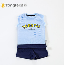 Tongtai children sleeveless set men and womens vest shorts set 6-18-3 years old boys and girls summer leisure 0922