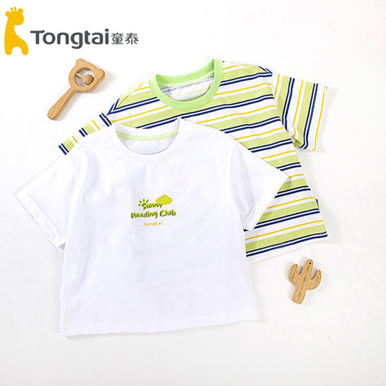 Tongtai summer new pure cotton short-sleeved T-shirt 1-5 year old infants and young children round neck half-sleeved top 092B Tongtai summer new pure cotton short-sleeved T-shirt 1-5 year old infants and young children round neck half-sleeved top 092B