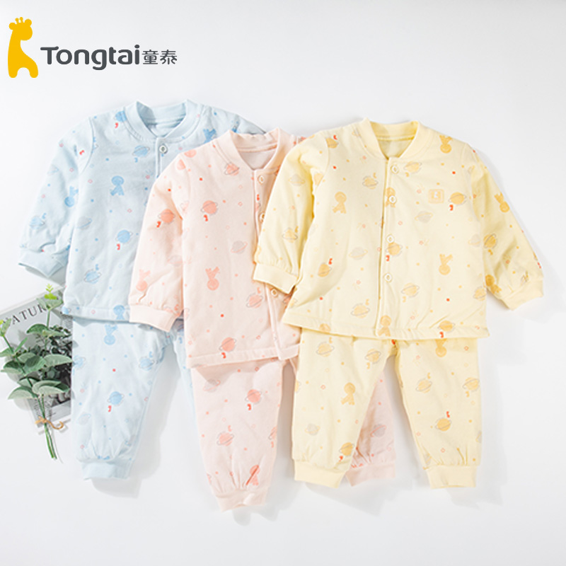 Tong Tai's new spring autumn and winter baby stand slim cotton open to suit male and female baby warm cotton clothes cotton clothes 1377