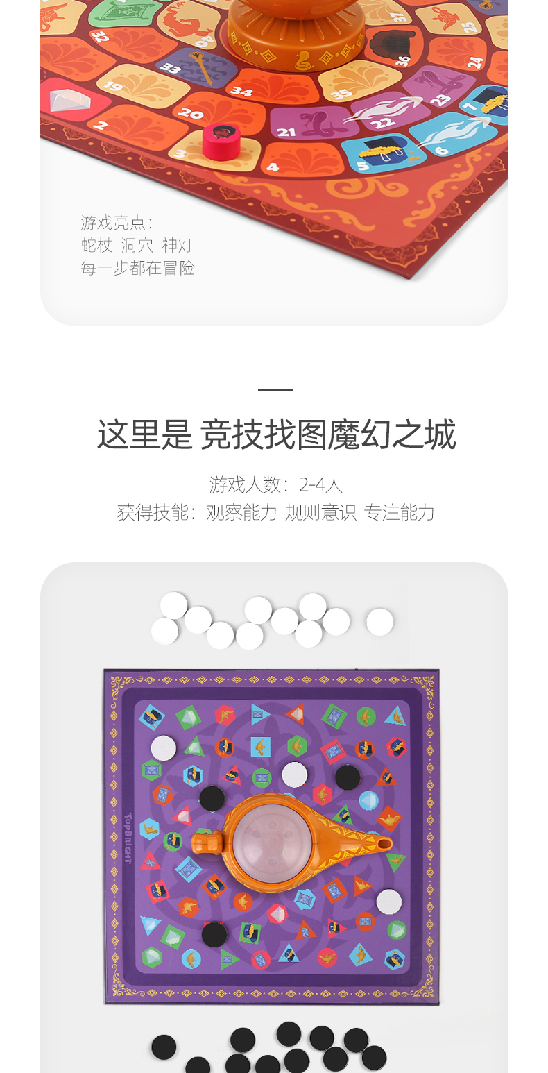 120466-旗舰_06.jpg