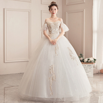 Hepburn main wedding dress 2021 bride new one shoulder simple Korean slim slim slim dress
