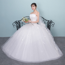 Wedding dress 2020 Autumn Bride wedding Korean style simple cute street shoot sage wedding girl