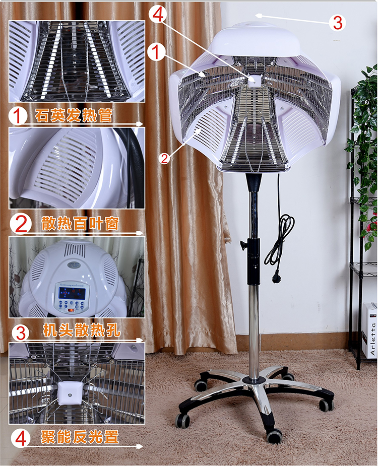 发廊理发店烘发机加热机染发烫发冷烫定型飞碟加速器焗油美发机器