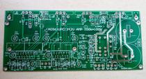 Easy to make UPC1342 push three Ken tube two channel power amplifier board empty board PCB