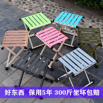Folding stool portable small matzah outdoor folding chair fishing chair small bench for home small stool