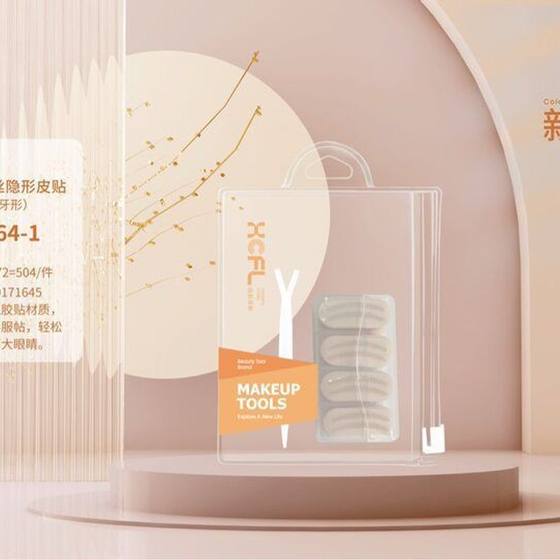 진짜 화려한 펜 링 메쉬 레이스 보이지 않는 가죽 스티커 200 올리브 초승달 모양의 이중 아이 엘리드 테이프 구 앙 저우 진짜 화려한 펜 링 메쉬 레이스 보이지 않는 가죽 스티커 200 올리브 초승달 모양의 이중 아이 엘리드 테이프 구 앙 저우