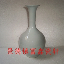 Jingdezhen Cultural Revolution Factory Porcelain Jianguo Porcelain Factory Single Color Glaze Open Glaze Bottle Old Fidelity Antique Antiques