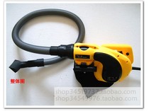 800W Shanghai Corolla computer suction dryer hair dryer industrial-grade Internet bar special dust collector