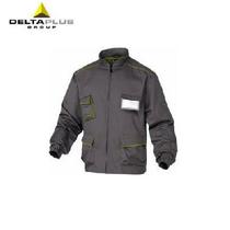 Deir Tower 405408405409 Workwear Suit Mens Steam Repair Factory Workshop Repair Labor Jacket Long Sleeve