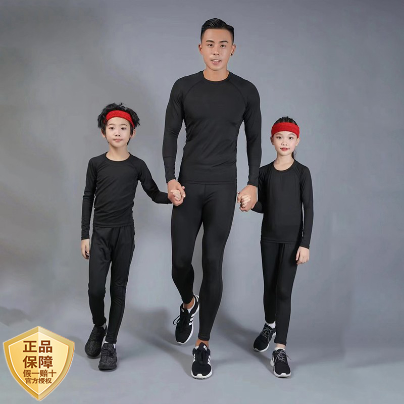 Corset Tights Sports tops - Taobao