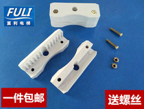 Lift Accessories Easy Lift Door Machine Belt Clip Door Machine Belt Buttoned Door Machine Belt Clip