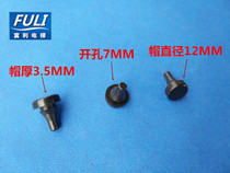 Lift Accessories Hall Doors Crash-proof Grain Anti-Bumper Rubber Shock Absorbing Bean Open Pore 7mm Thickness 3 5mm