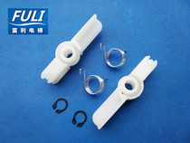 Os Slift door knife AT120 door knife white nylon door knife fork stop block