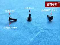 Elevator door bean hall door anti-collision grain anti-collision rubber shock-absorbing bean universal opening 4mm