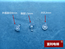 Elevator door bean transparent hall door anti-collision grain anti-collision rubber shock absorbing bean universal opening 3mm