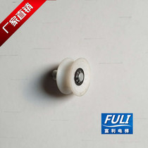 Buddha Matt door hanging wheel Vermater lower hanging wheel Vermatt eccentric wheel outer diameter 33mm threaded M10