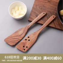 Day Style Teak Pan Shovel Frying Pan Home Fried Dish Nonstick Pan Special Shovels Unhurt Pan Long Handle Wood Handle Leaking Shovel