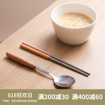 Japan-style Beech Wood Portable Cutlery Suit Stainless chopsticks spoon One person Eat Boxed to Work with Chopsticks Box