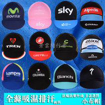 Team version sweat-absorbing quick-drying outdoor sports cycling clothing small cloth hat breathable bicycle helmet lining cap men and women