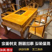 Authentic Chinese tiger foot tea table 7 pieces of gold silk Nan solid wood tea table Ming and Qing classical log natural Chinese tea table Nan