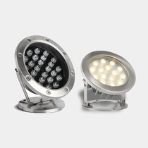 Led underwater lamp Outdoor waterproof 7-colour Spotlight Modern Pool Swimming Pool View Gushing Springs Fish Pool Fish Tank Underwater