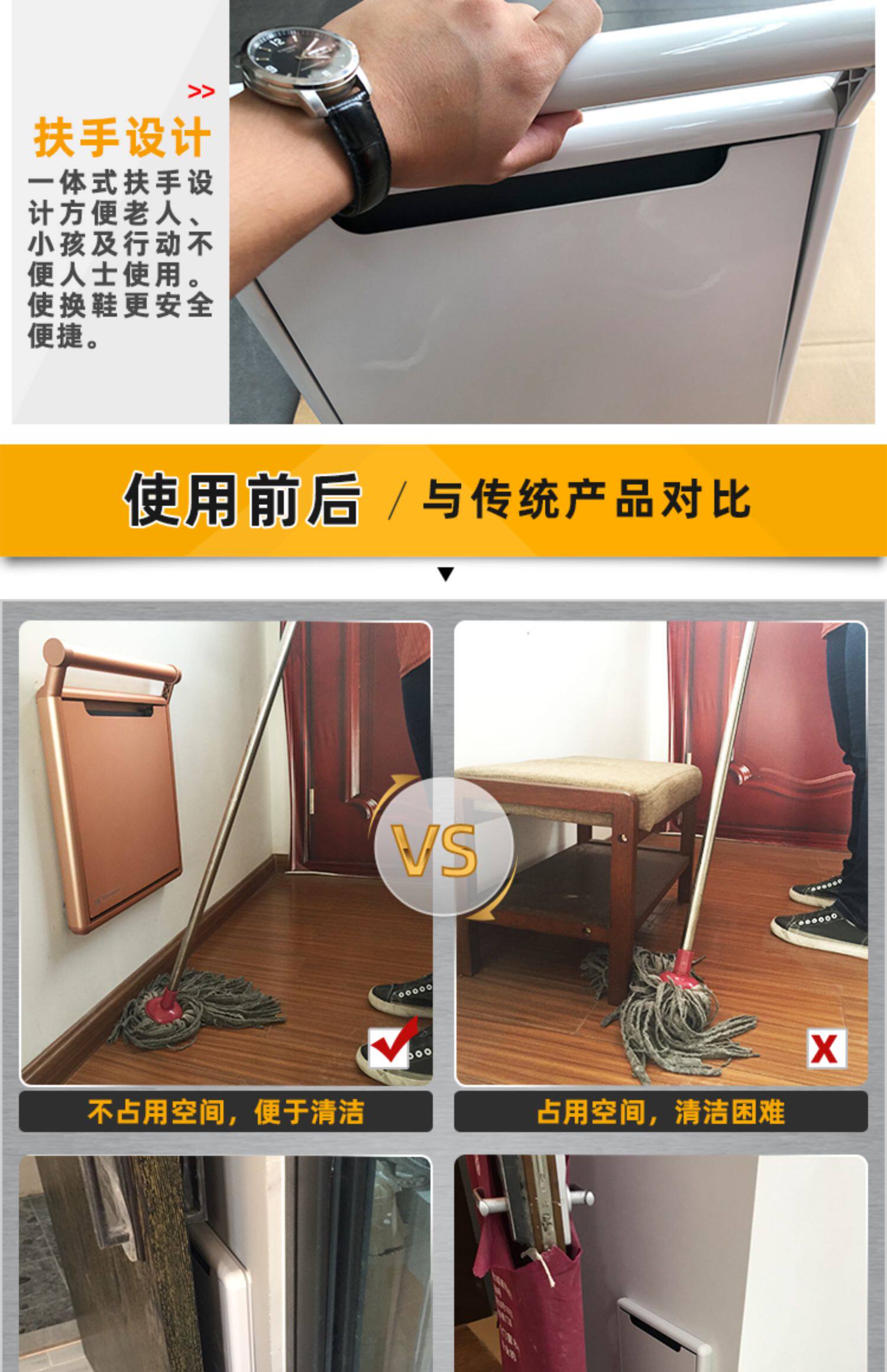 折叠换鞋凳门口玄关壁挂墙式折叠换鞋椅穿鞋凳鞋柜凳隐形椅淋浴椅