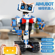 Programming robot Robert building blocks assembled remote control toys 6-12-year-old childrens childrens jigsaw puzzle gift electric