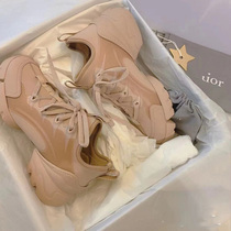 The opposite version of such a beautiful shoe is really long.