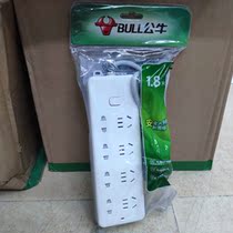 Bull with wire 1 8 3 5 10m socket Multi-function socket row plug board separate switch Home safety