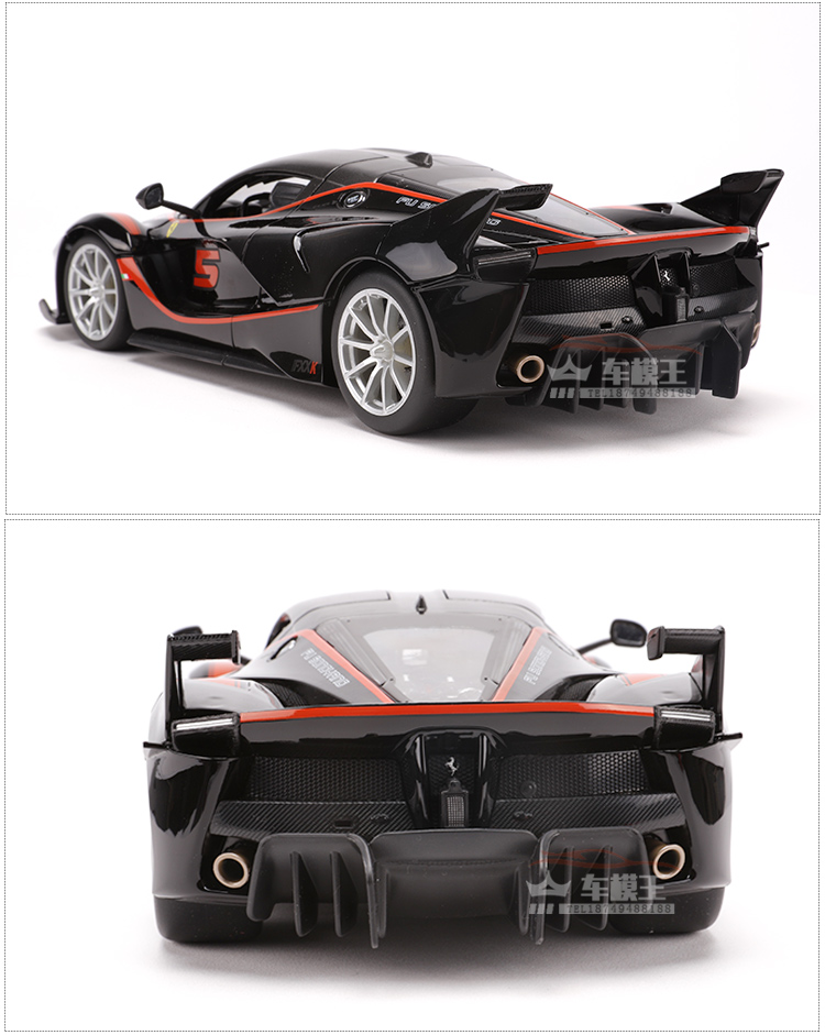 新款布加迪汽车模型比美高1: