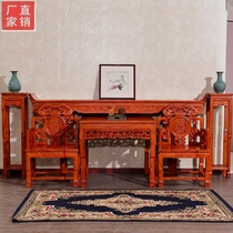 Old elm solid wood Chinese antique code yellow safflower pear chicken wings 46 nave six-piece set four-piece set full table list