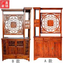 Old elm Chinese imitation classical solid wood furniture fu zi porch shoe cabinet hall living room partition safflower pear porch cabinet