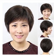 Wig Female short hair Real hair Middle-aged female mother real scalp hand-woven hair wig set