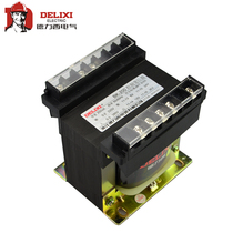 Delixi copper BK-200VA 200w machine tool control transformer 220V380V variable 36 24V 12V 6V