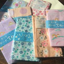 Japanese hand wipes sweatshirt wind LV Bento wrap cloth kendo turban cotton cotton yarn absorbent long scarf door curtain