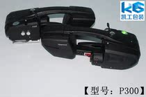 P300打包机手提打包机充电包装机电池式捆扎机