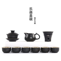 Complete set of Black Wind ceramic Kung Fu tea set Wu Jinshi household teapot Teacup tea drinking office gift box