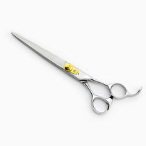 Meideng brand professional pet beauty scissors Japan to create 7 inch right hand finishing straight scissors M9770CM