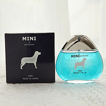 Special perfume for MINI dogs imported Teddi than bear golden hair pet deodorant deodorant and deodorant lasting fragrance