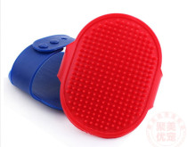 Pet Dog Cat Bath Special Brush Pet Bath Brush Silicone Massage Brush