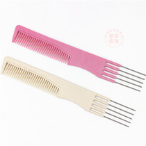 Promotional pet beauty non-slip handle professional VIP than bear glue fork comb pet comb pet comb pick hair comb comparable to beauty *