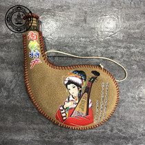 Mongolian skin bag jug Zhaojun pure leather empty pot Inner Mongolia characteristic crafts tourist souvenirs gift decoration