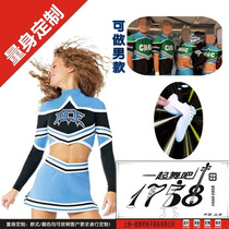 1758 Professional custom La La exercise game suit cheerleader performance suit sexy and cute B2343