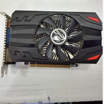 Chong New Rainbow GT730K graphics card 2GD5 gold version smart shark White Gold version second GT730 1G